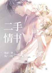 二手情怀经典老车出售