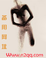 心怀不善的意思