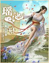 同学的可爱女朋友糖糖